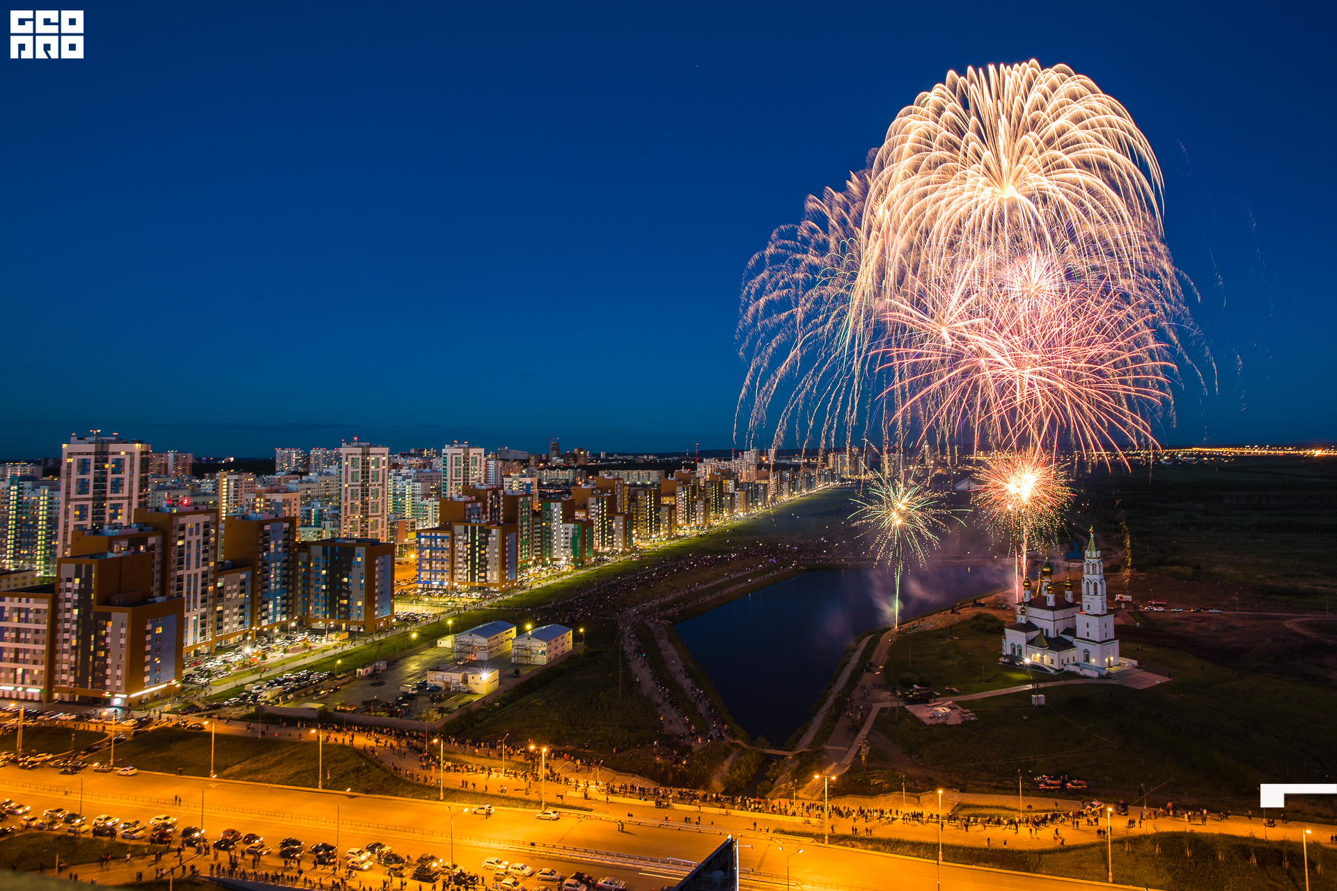 014-24-06-2020-23-04-СалютАкадем - Михайлов - 1920.jpg