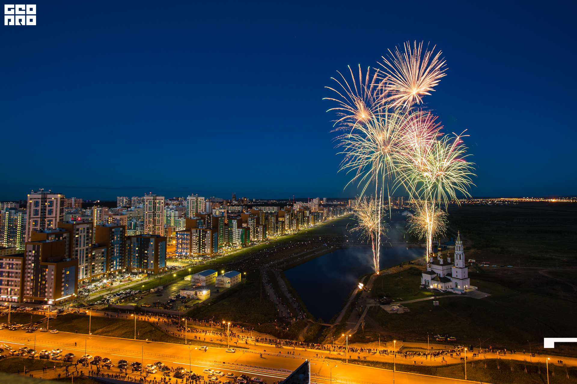 016-24-06-2020-23-05-СалютАкадем - Михайлов - 1920.jpg