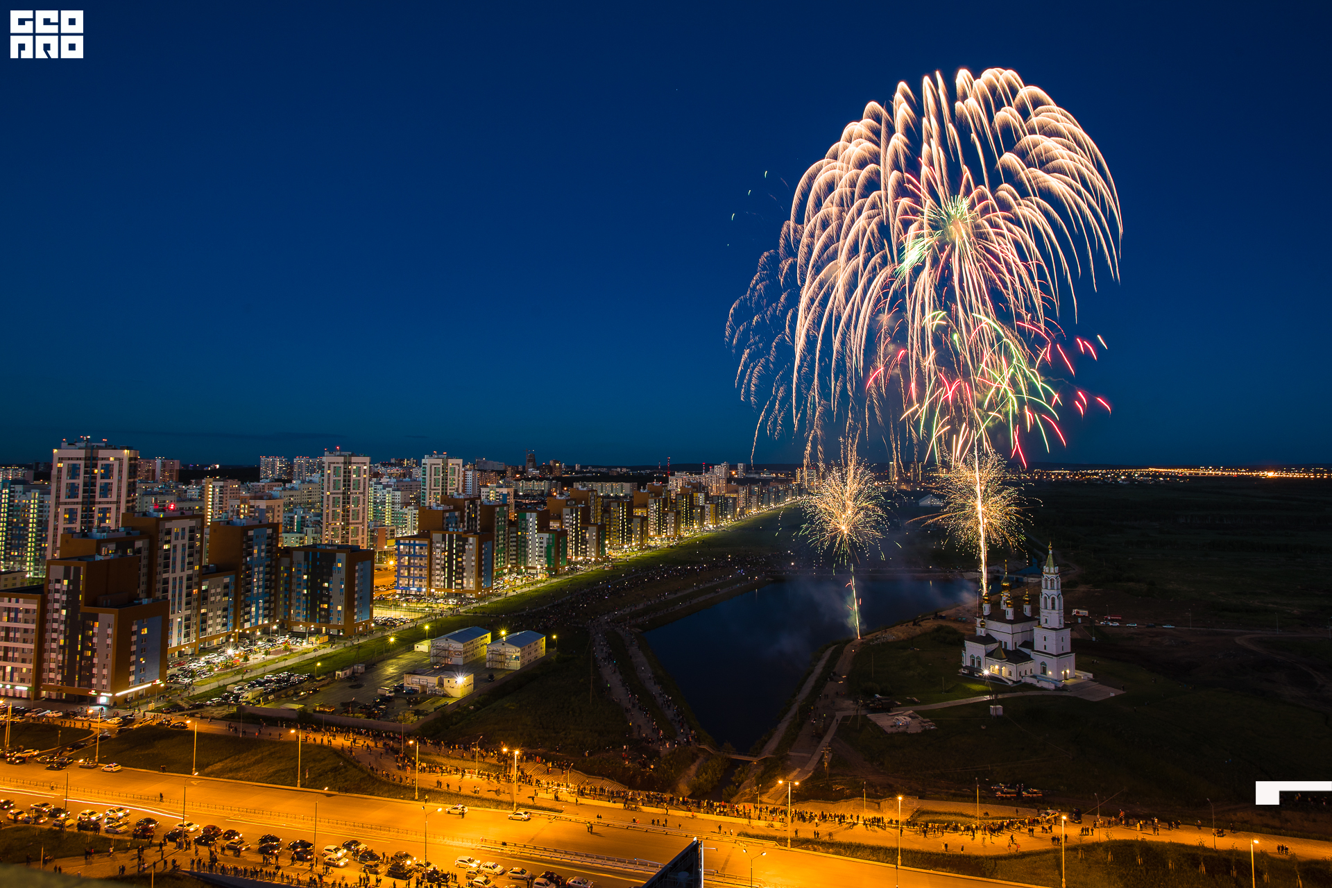 017-24-06-2020-23-06-СалютАкадем - Михайлов - 1920.jpg