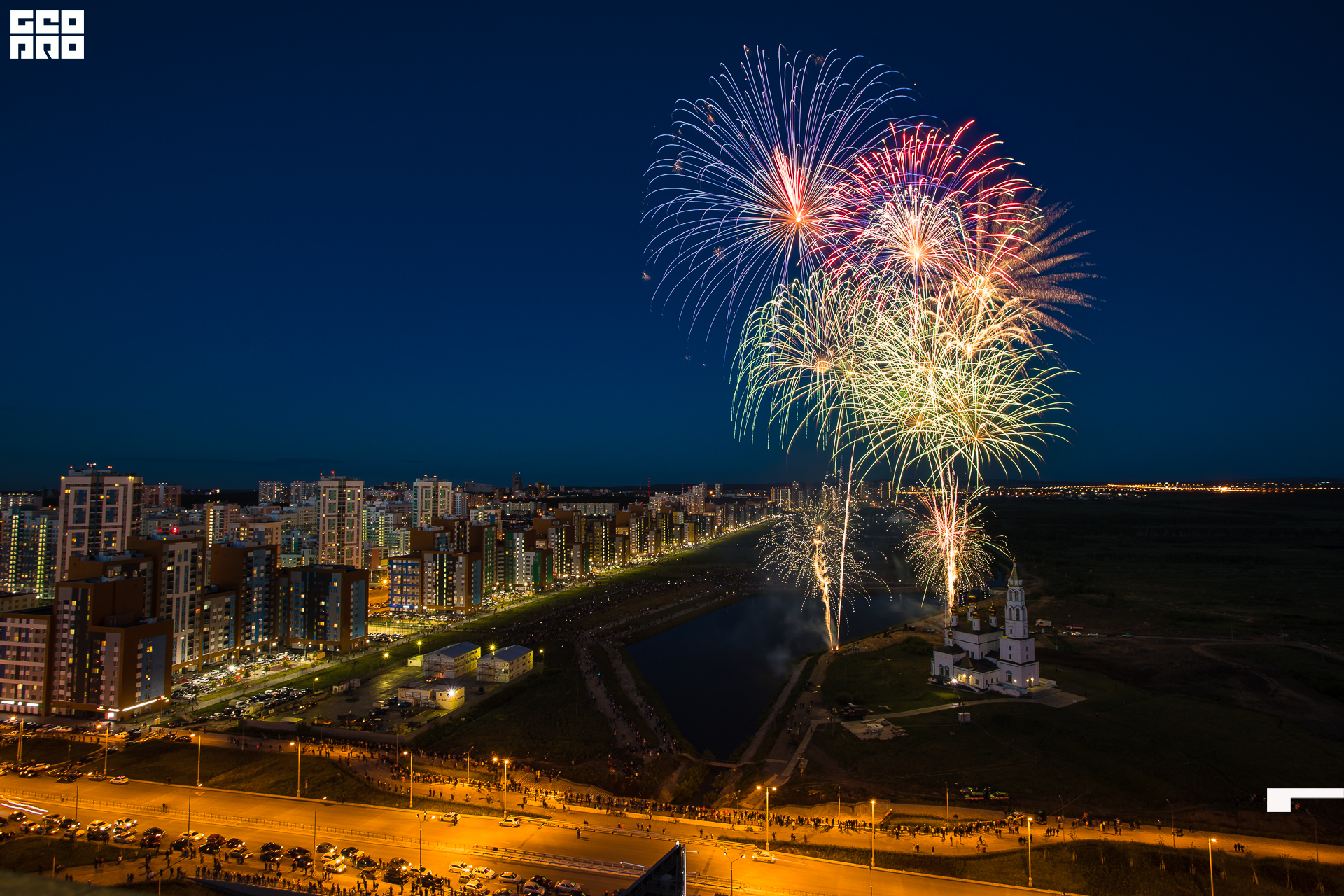 018-24-06-2020-23-06-СалютАкадем - Михайлов - 1920.jpg