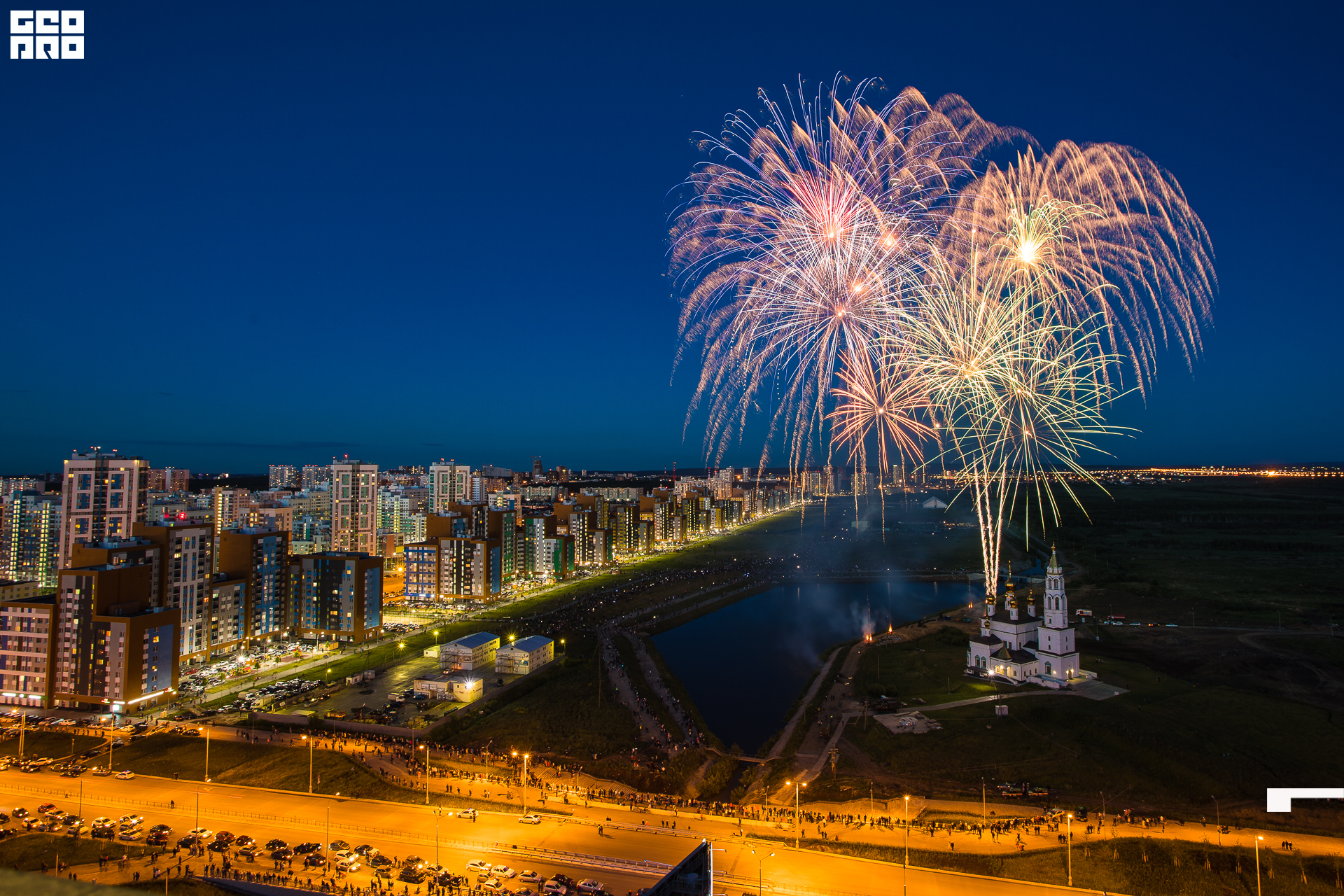 019-24-06-2020-23-06-СалютАкадем - Михайлов - 1920.jpg