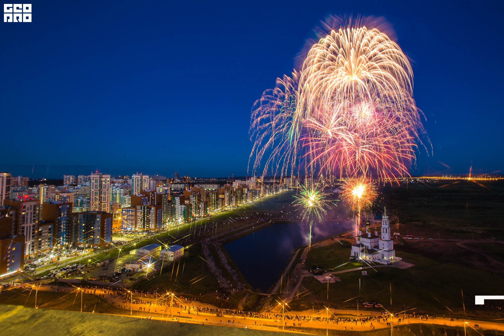 020-24-06-2020-23-07-СалютАкадем - Михайлов - 1920.jpg