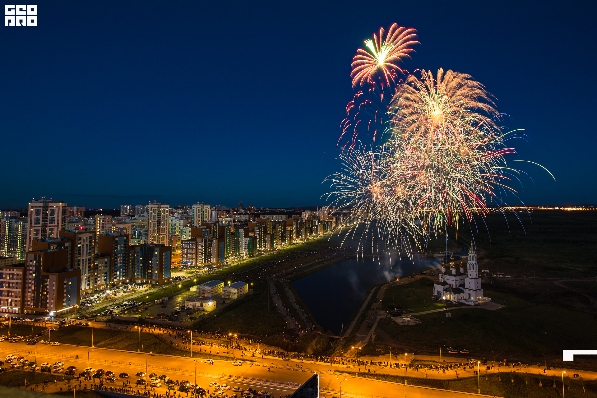 026-24-06-2020-23-08-СалютАкадем - Михайлов - 1920.jpg