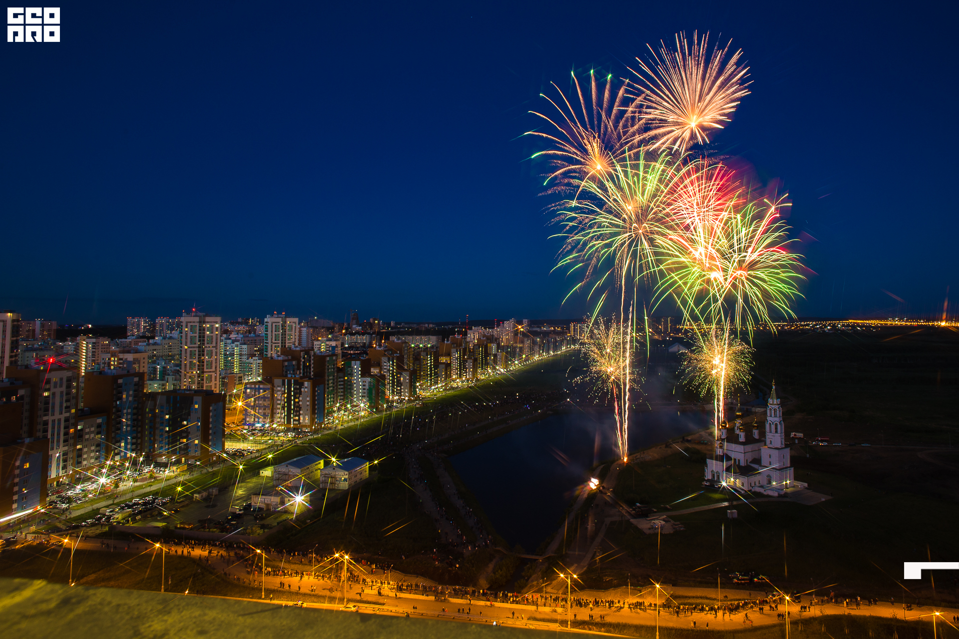 027-24-06-2020-23-08-СалютАкадем - Михайлов - 1920.jpg