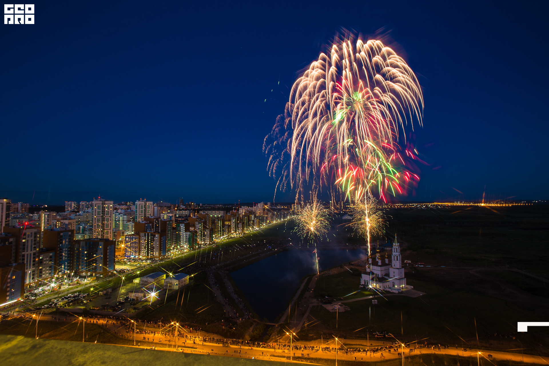 028-24-06-2020-23-08-СалютАкадем - Михайлов - 1920.jpg