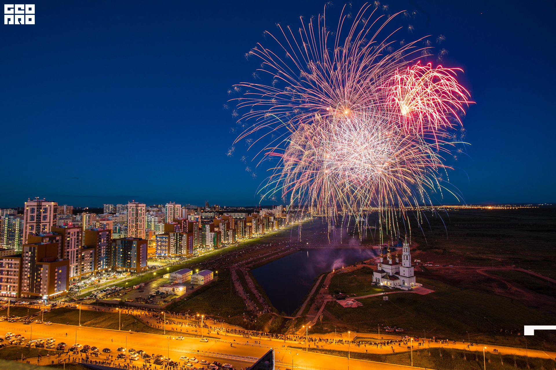 029-24-06-2020-23-08-СалютАкадем - Михайлов - 1920.jpg