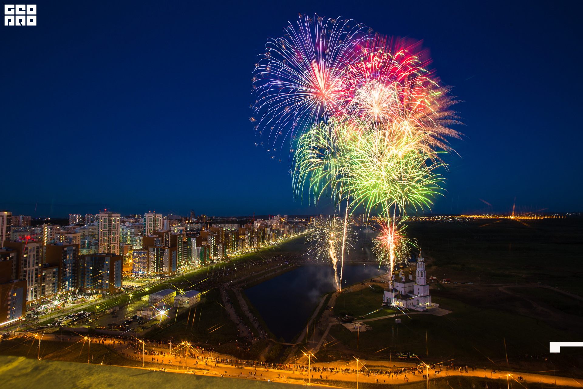 030-24-06-2020-23-08-СалютАкадем - Михайлов - 1920.jpg