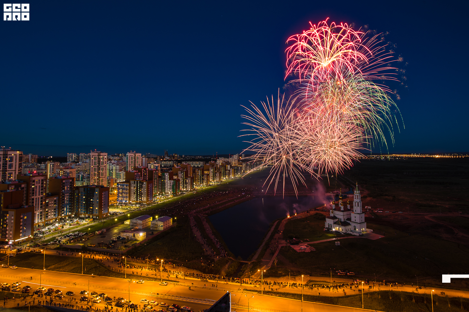 031-24-06-2020-23-09-СалютАкадем - Михайлов - 1920.jpg