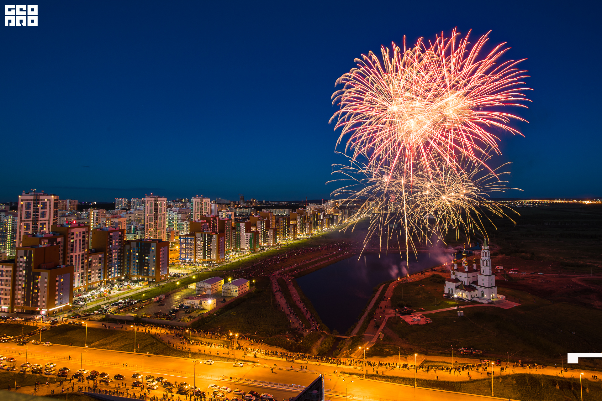 032-24-06-2020-23-09-СалютАкадем - Михайлов - 1920.jpg