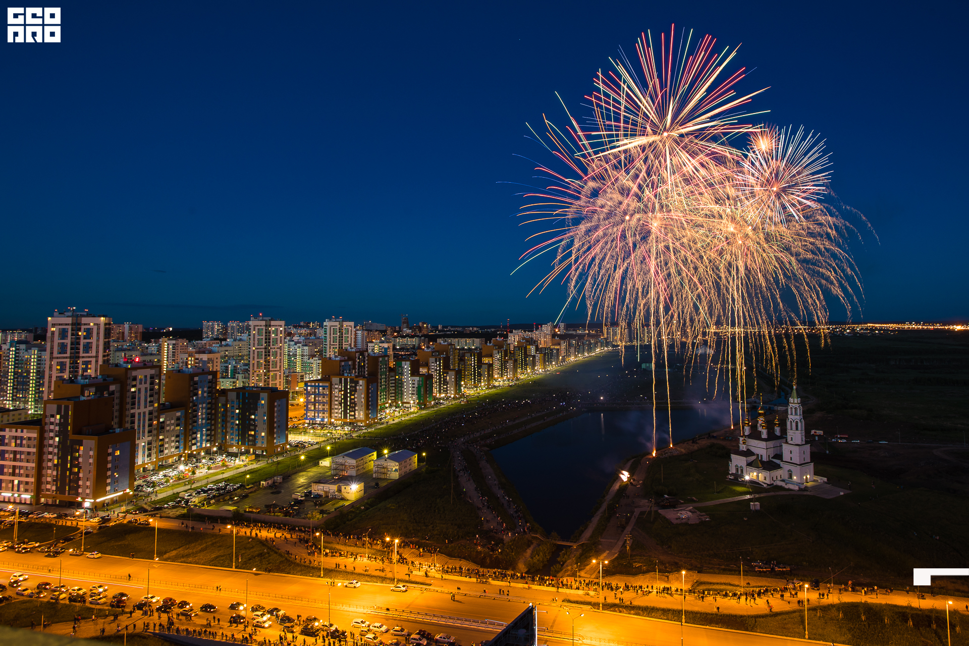 034-24-06-2020-23-09-СалютАкадем - Михайлов - 1920.jpg