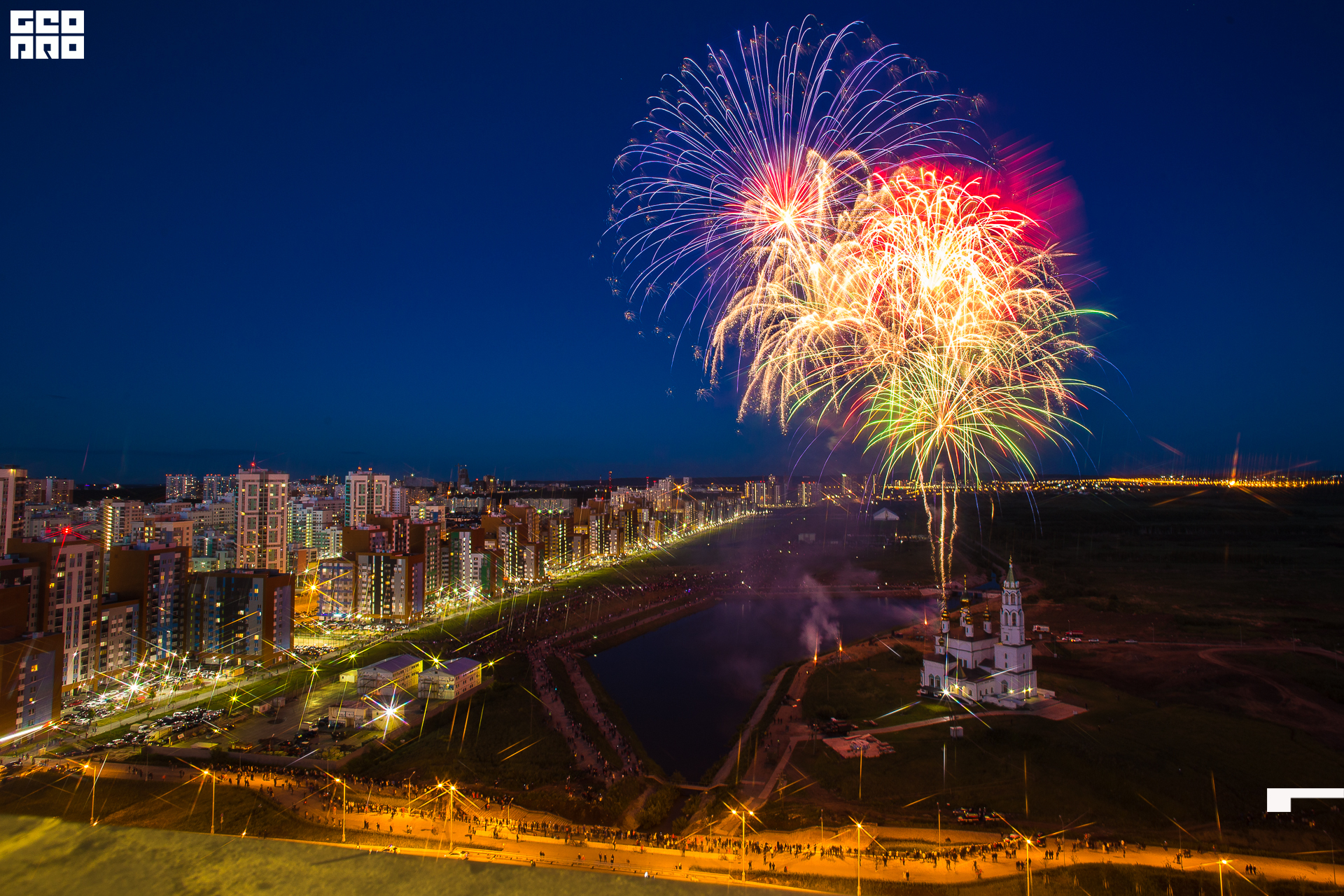 035-24-06-2020-23-09-СалютАкадем - Михайлов - 1920.jpg