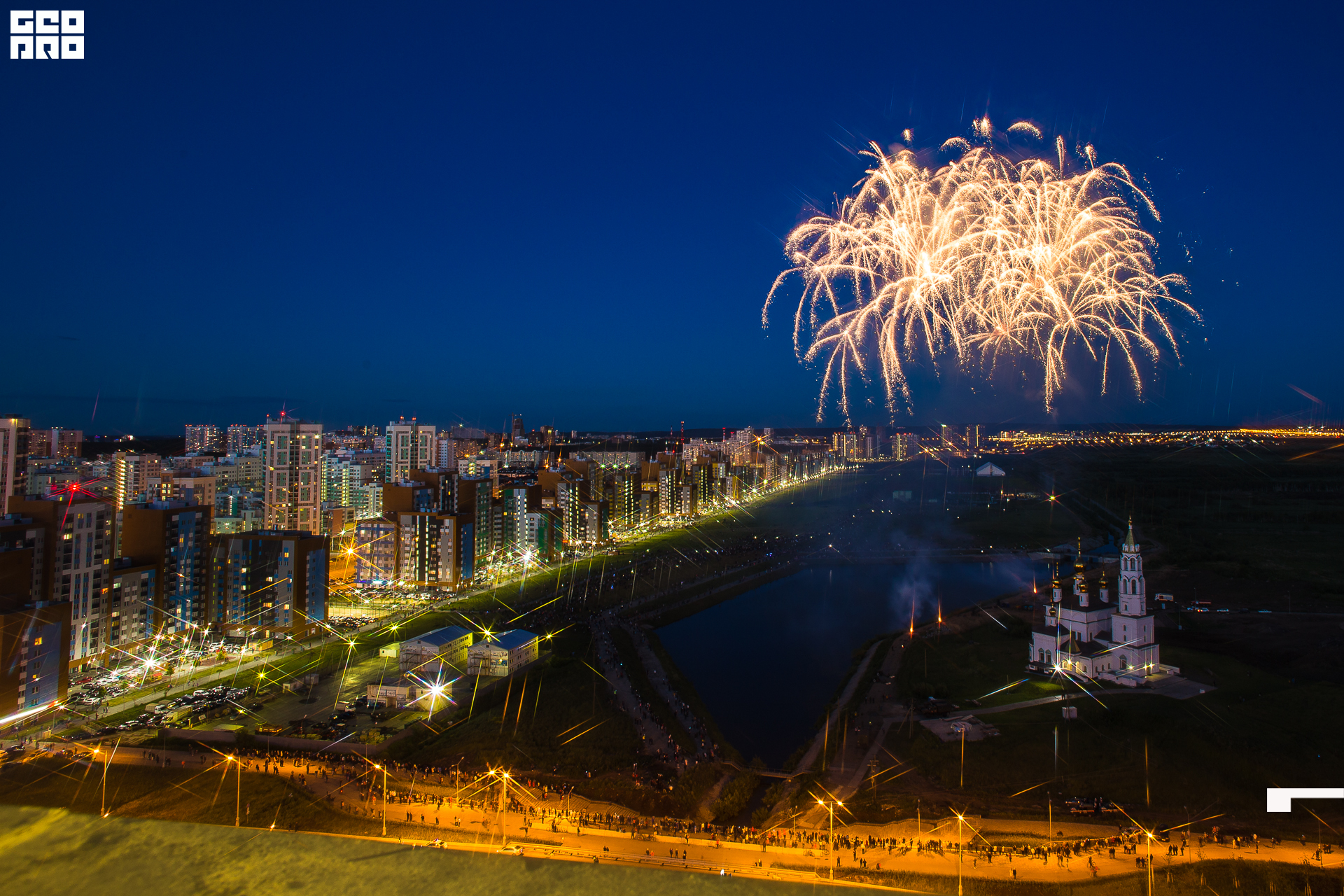 036-24-06-2020-23-09-СалютАкадем - Михайлов - 1920.jpg