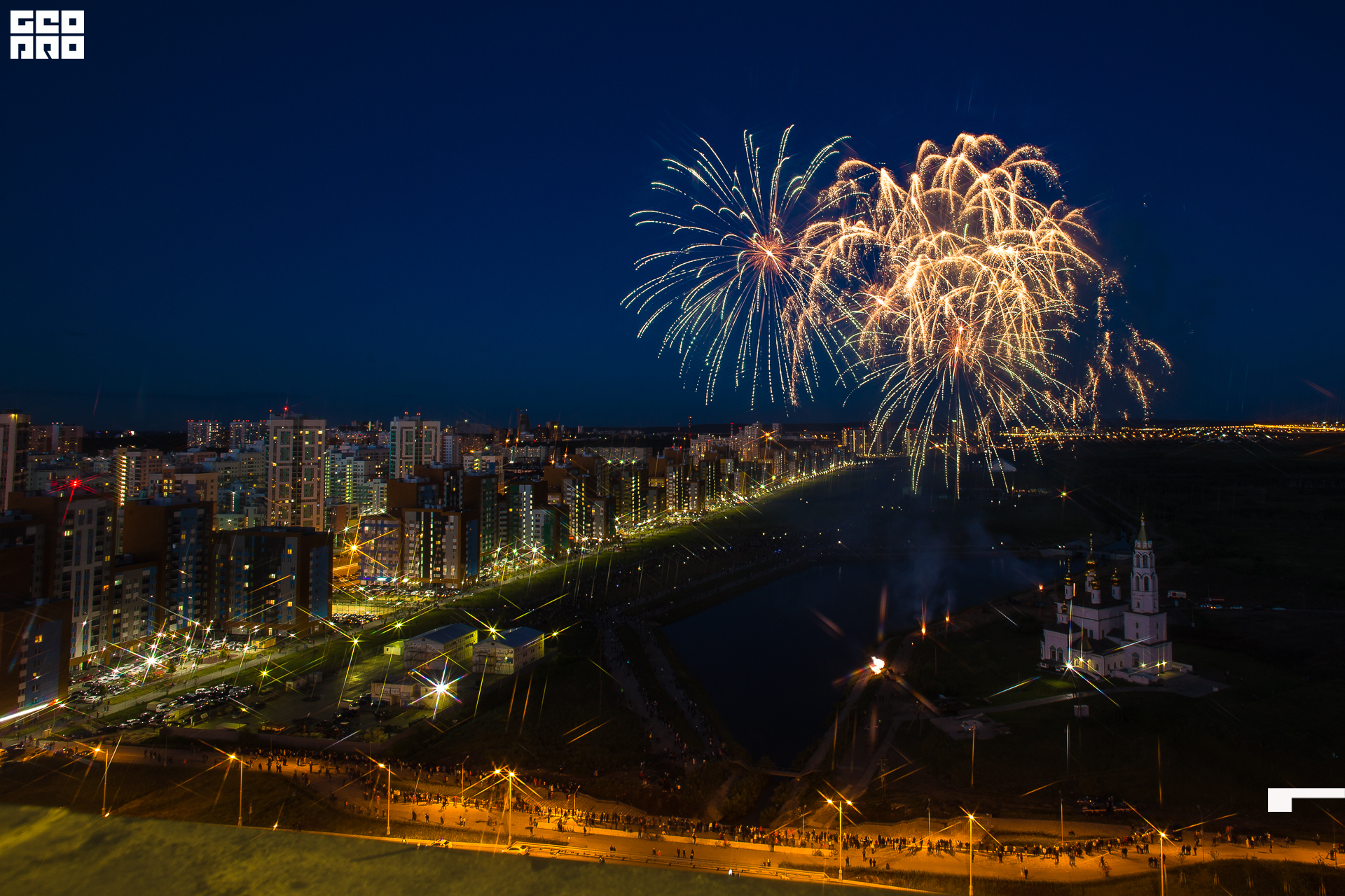 037-24-06-2020-23-10-СалютАкадем - Михайлов - 1920.jpg