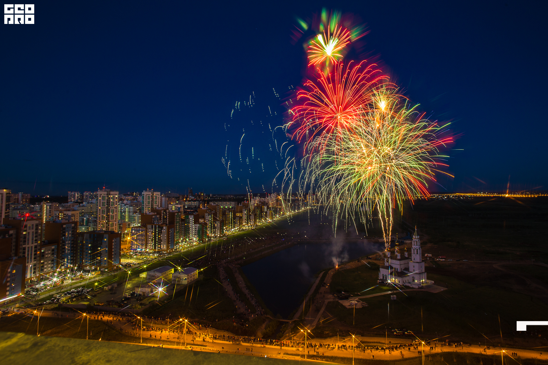 038-24-06-2020-23-10-СалютАкадем - Михайлов - 1920.jpg