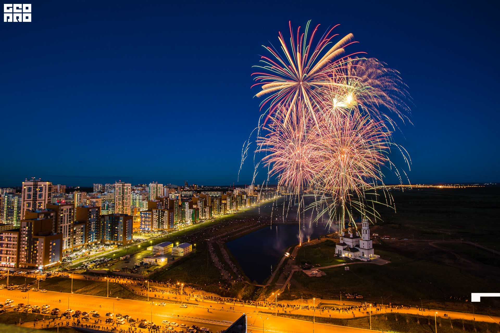 039-24-06-2020-23-10-СалютАкадем - Михайлов - 1920.jpg