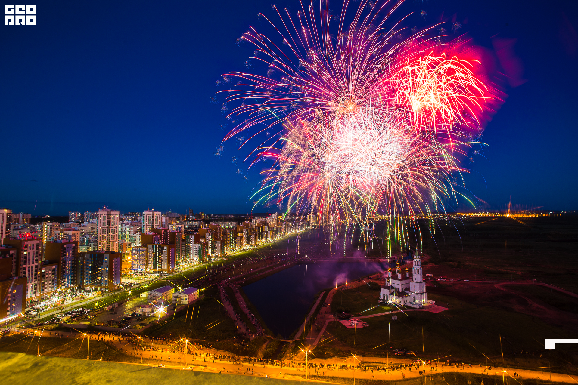 040-24-06-2020-23-10-СалютАкадем - Михайлов - 1920.jpg