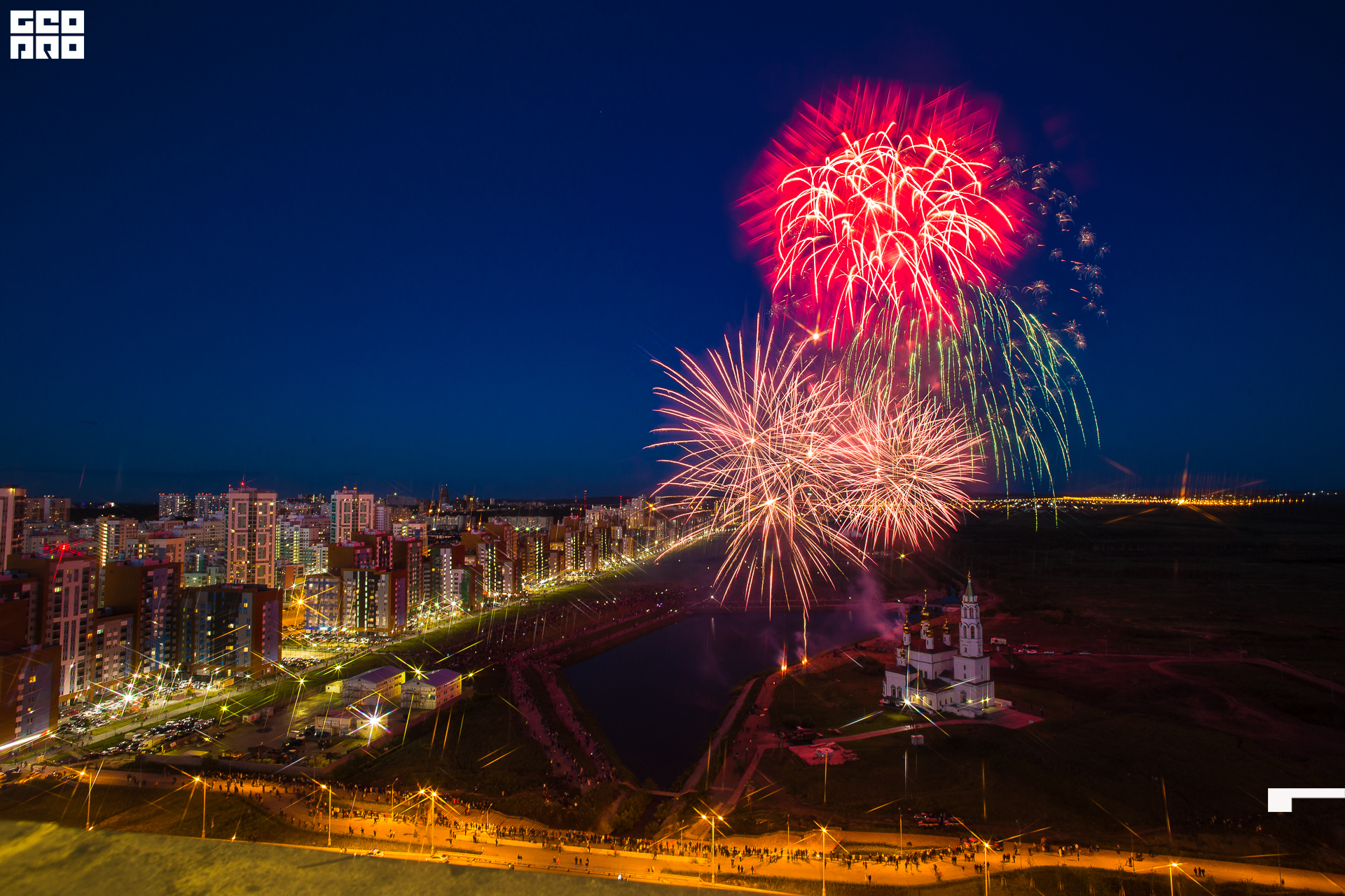 043-24-06-2020-23-11-СалютАкадем - Михайлов - 1920.jpg