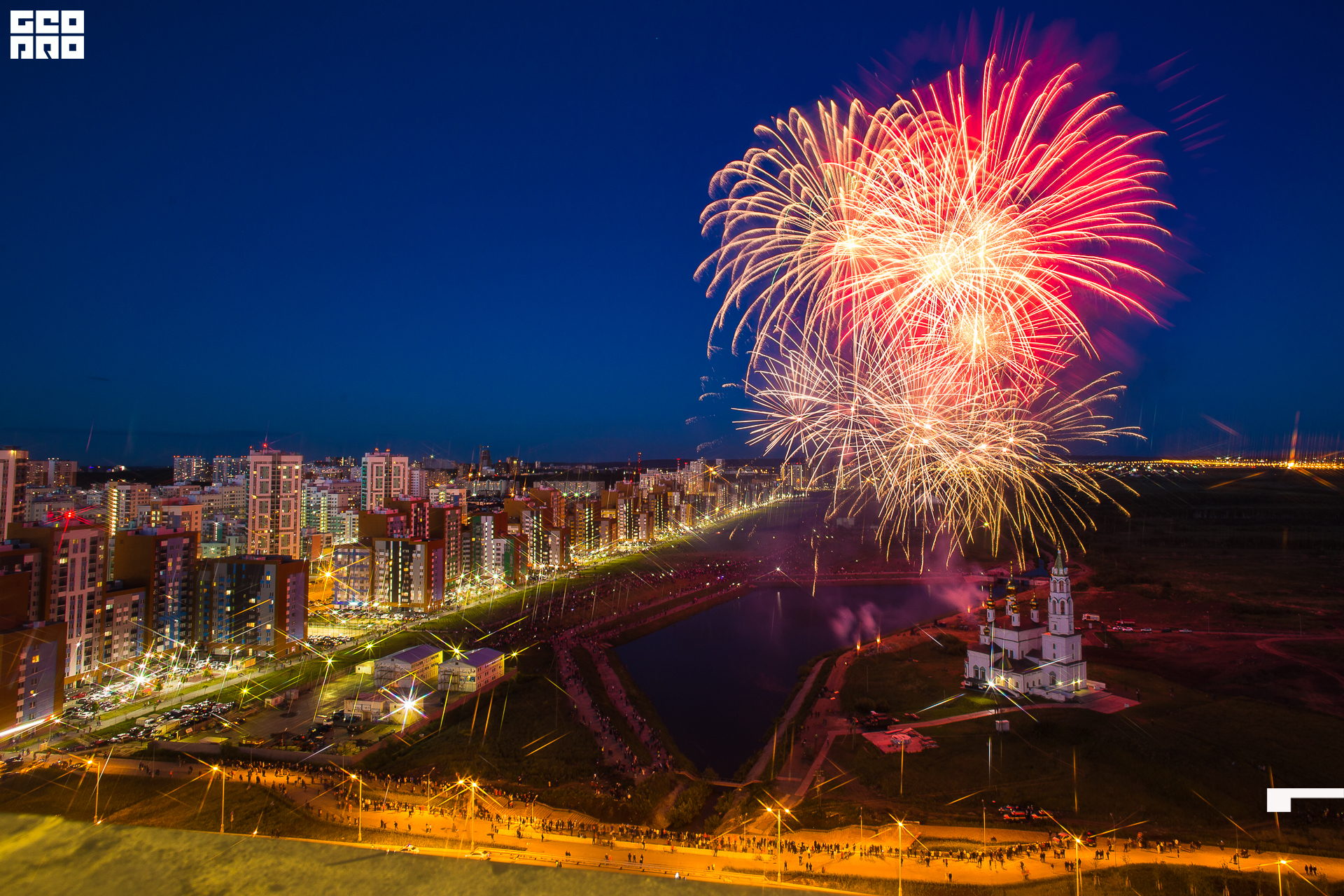 044-24-06-2020-23-11-СалютАкадем - Михайлов - 1920.jpg