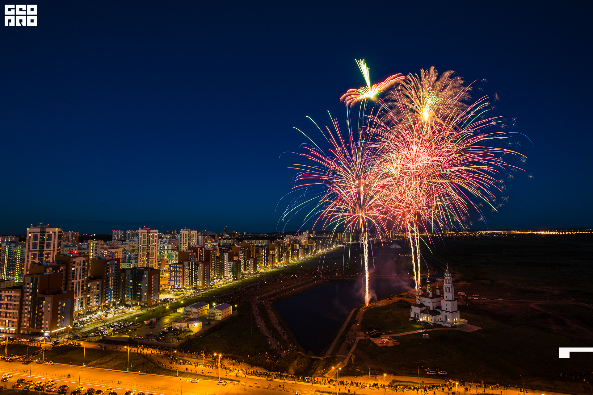 045-24-06-2020-23-11-СалютАкадем - Михайлов - 1920.jpg