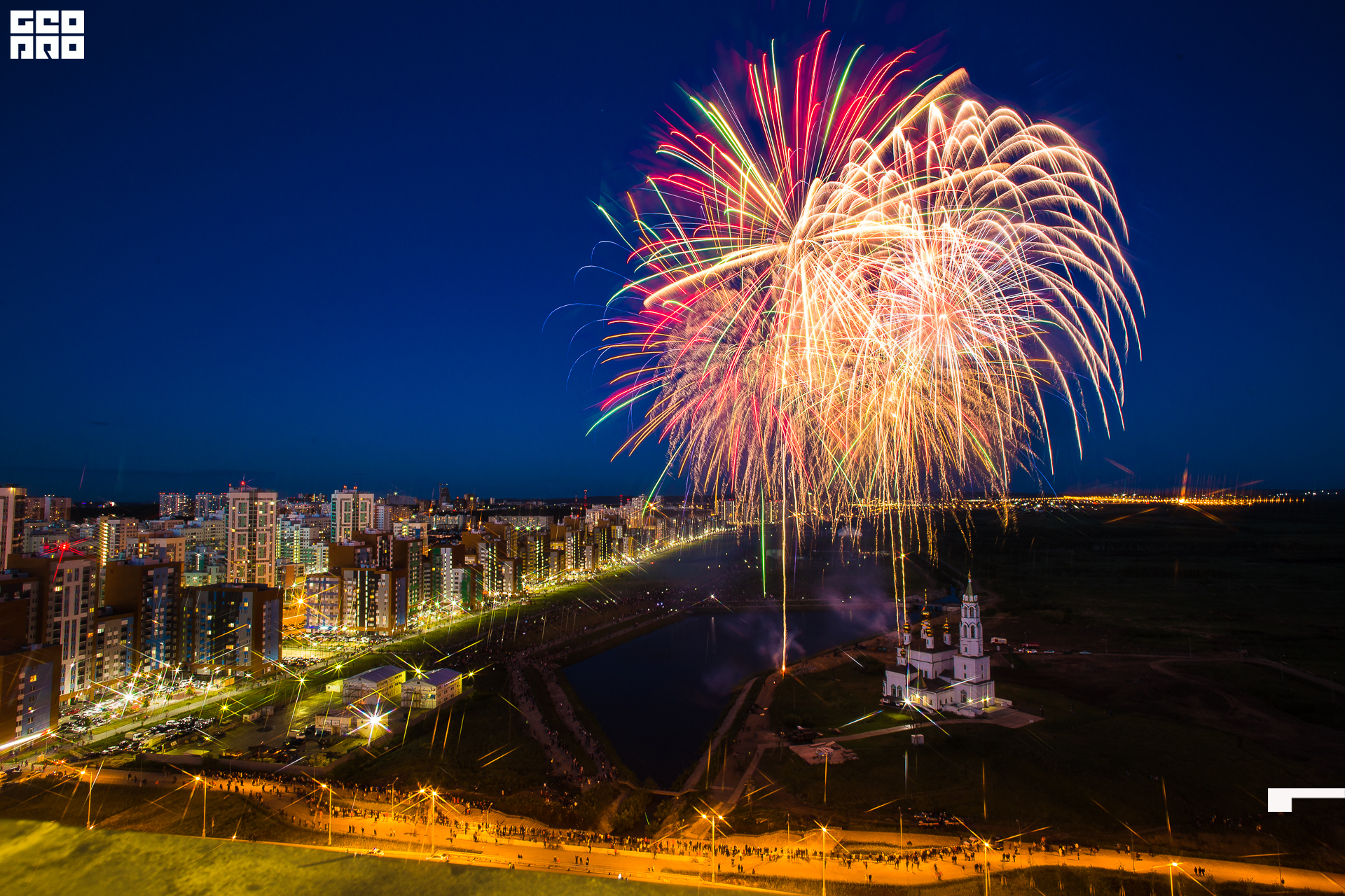 046-24-06-2020-23-11-СалютАкадем - Михайлов - 1920.jpg