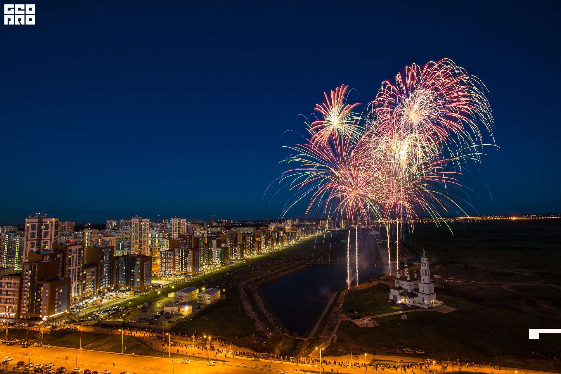 047-24-06-2020-23-12-СалютАкадем - Михайлов - 1920.jpg