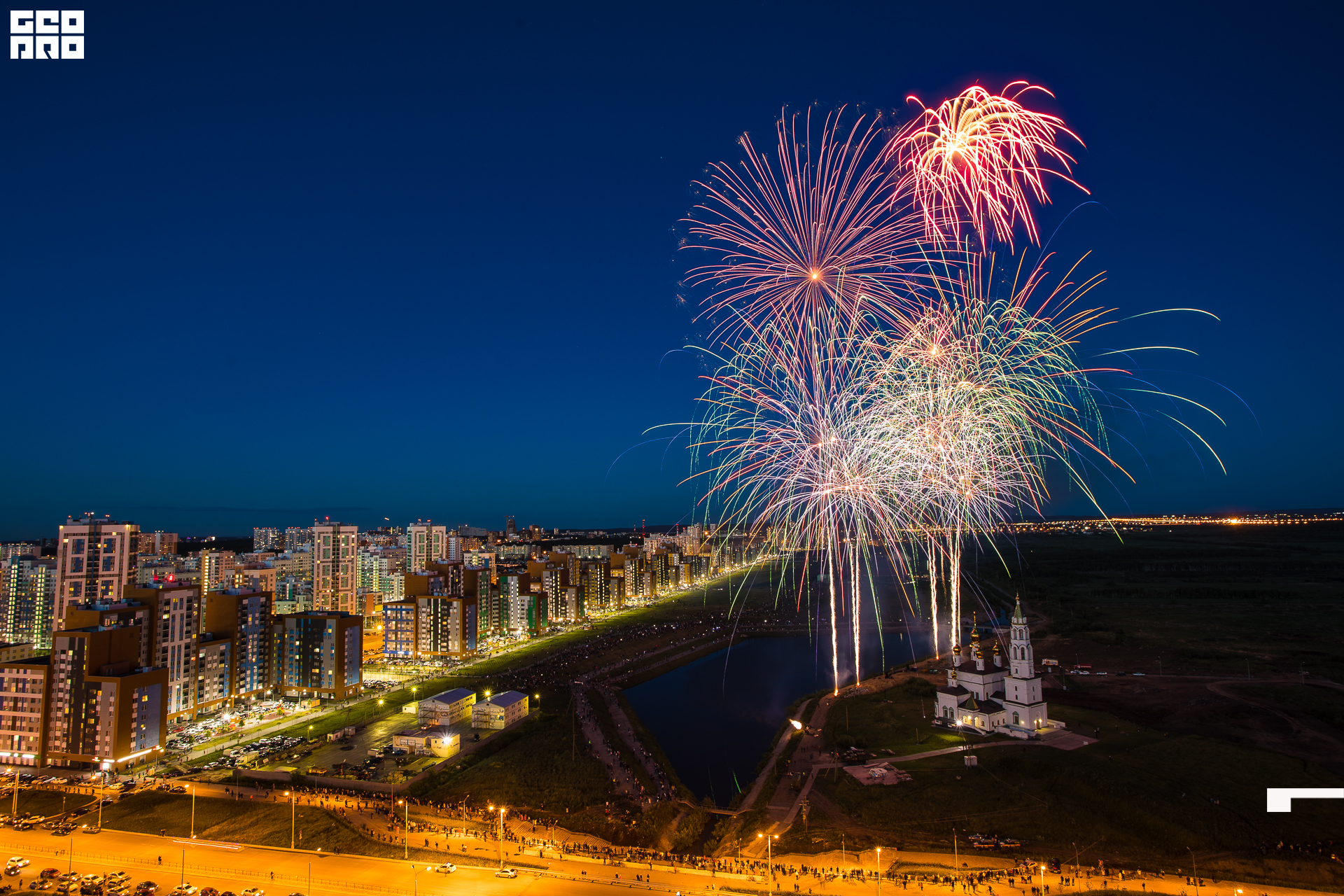 048-24-06-2020-23-12-СалютАкадем - Михайлов - 1920.jpg