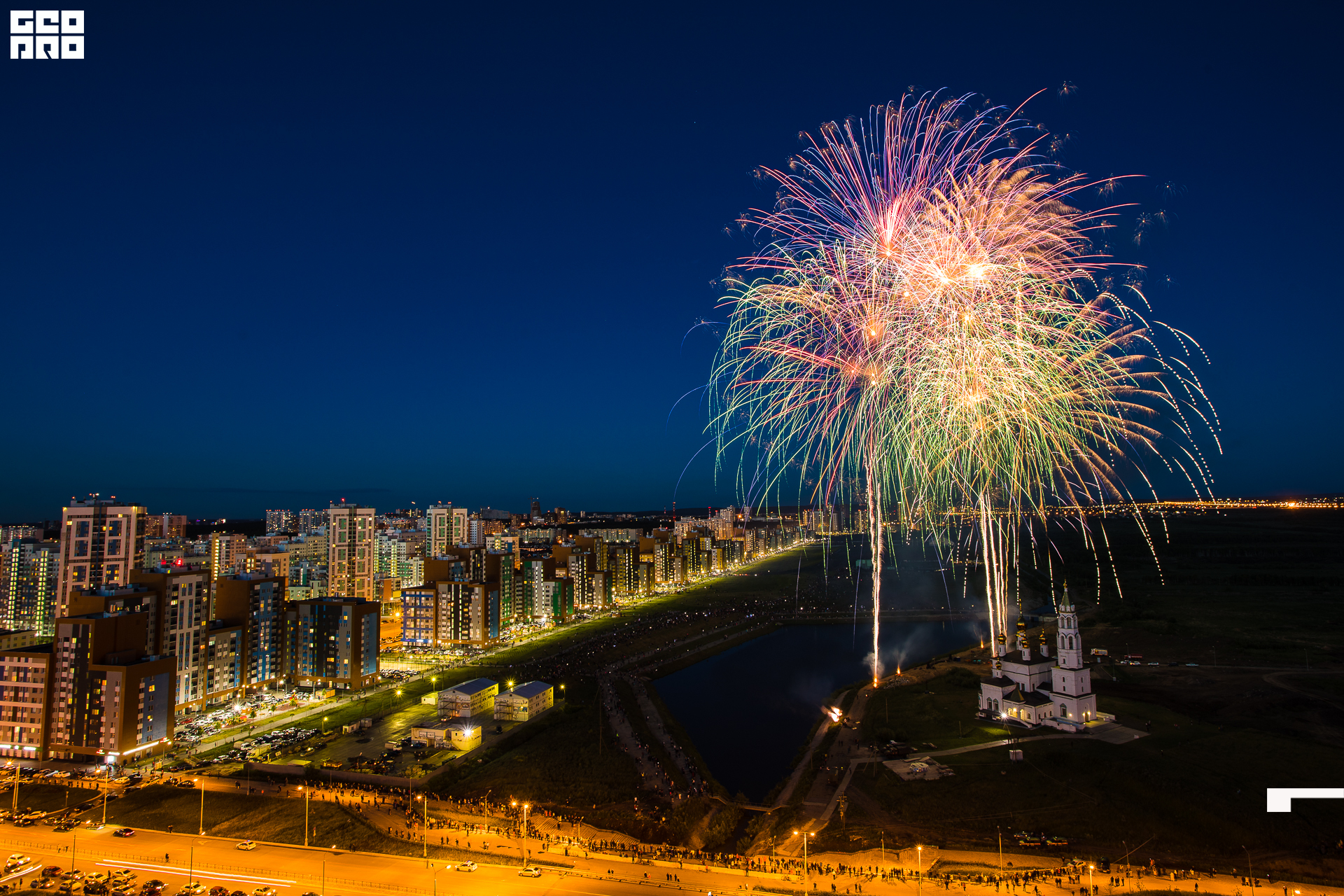 049-24-06-2020-23-13-СалютАкадем - Михайлов - 1920.jpg