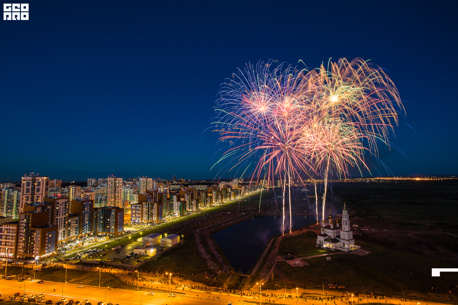 051-24-06-2020-23-13-СалютАкадем - Михайлов - 1920.jpg