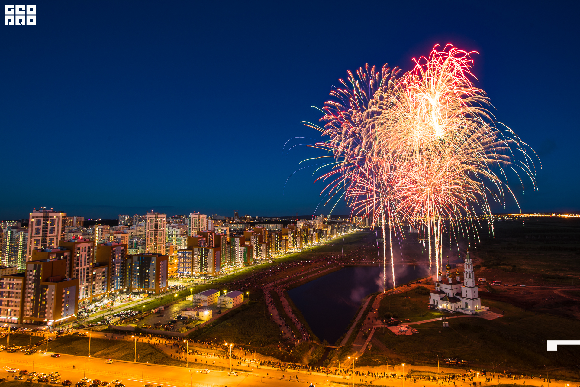 053-24-06-2020-23-14-СалютАкадем - Михайлов - 1920.jpg