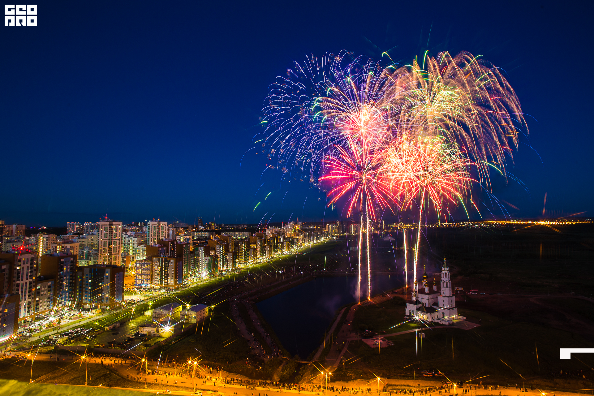 061-24-06-2020-23-15-СалютАкадем - Михайлов - 1920.jpg