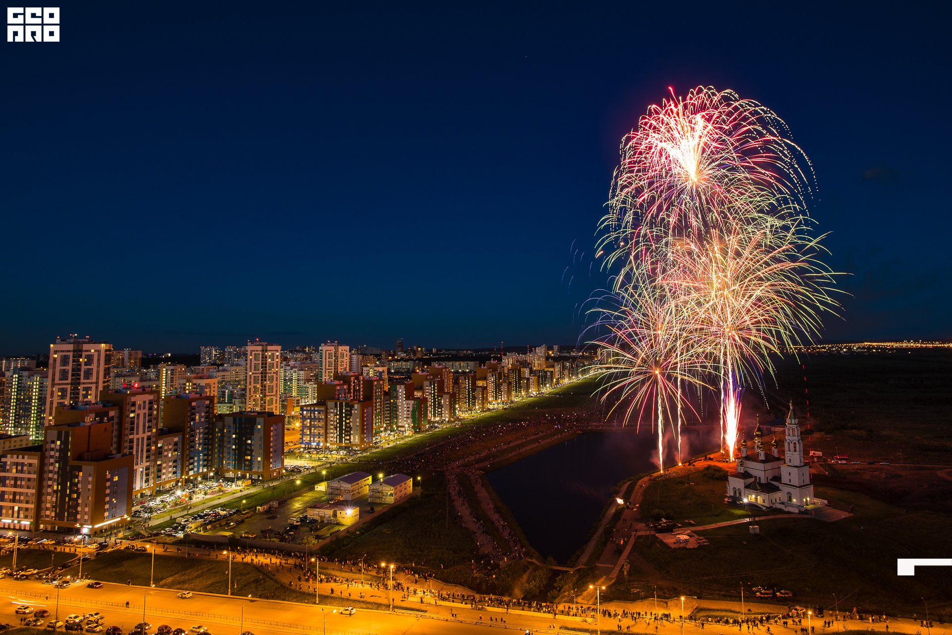 063-24-06-2020-23-16-СалютАкадем - Михайлов - 1920.jpg