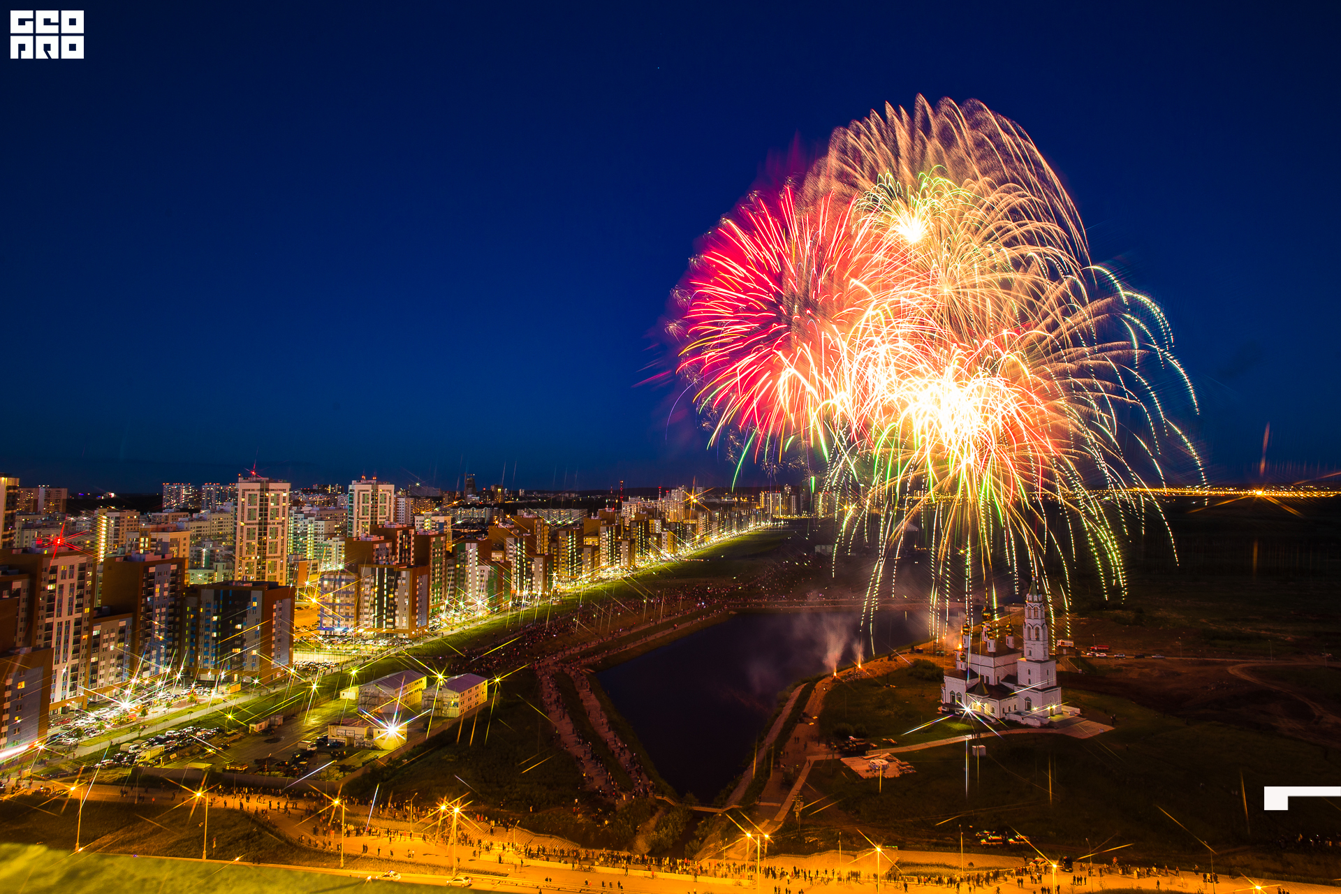 064-24-06-2020-23-16-СалютАкадем - Михайлов - 1920.jpg