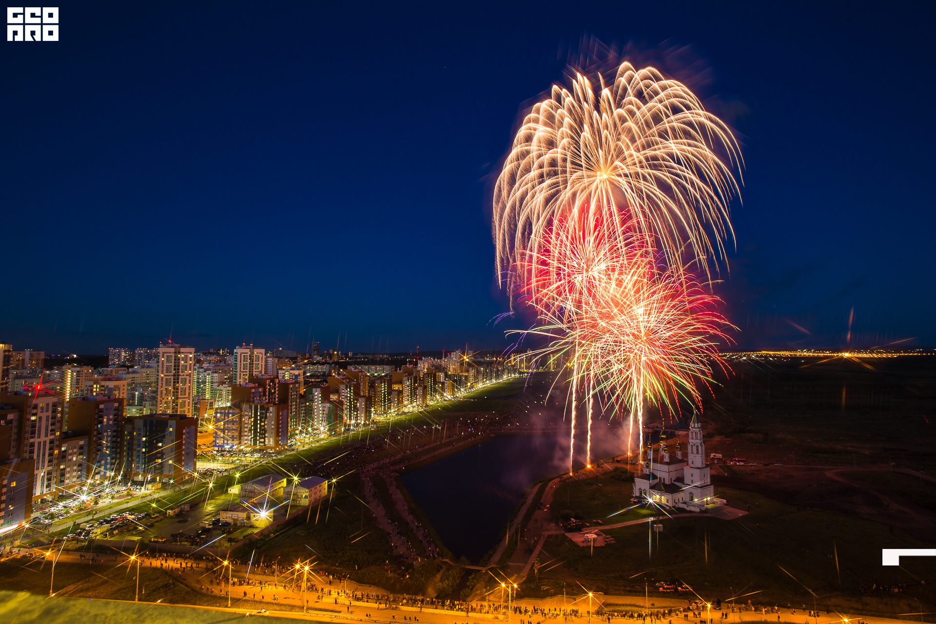 069-24-06-2020-23-17-СалютАкадем - Михайлов - 1920.jpg