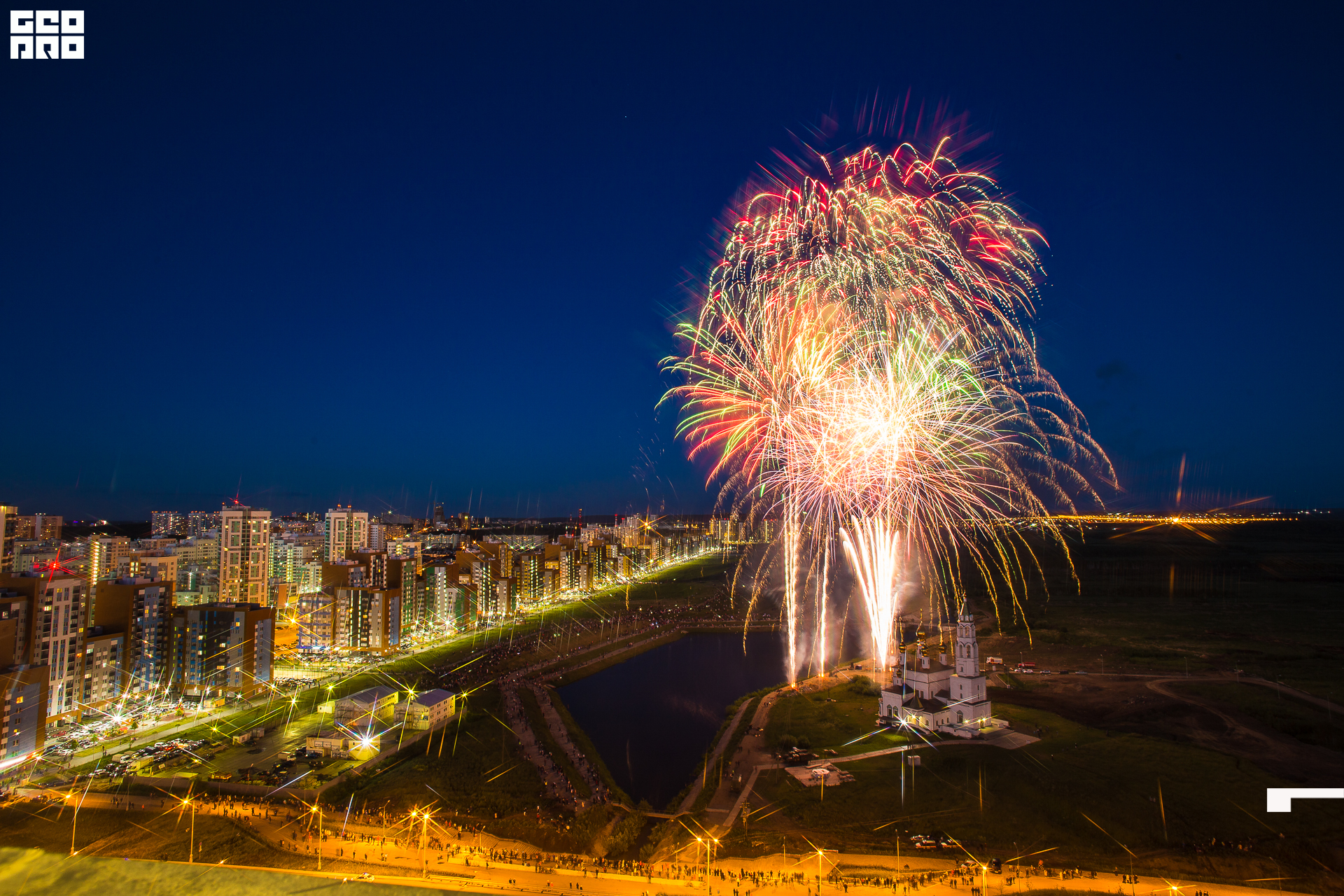 074-24-06-2020-23-20-СалютАкадем - Михайлов - 1920.jpg