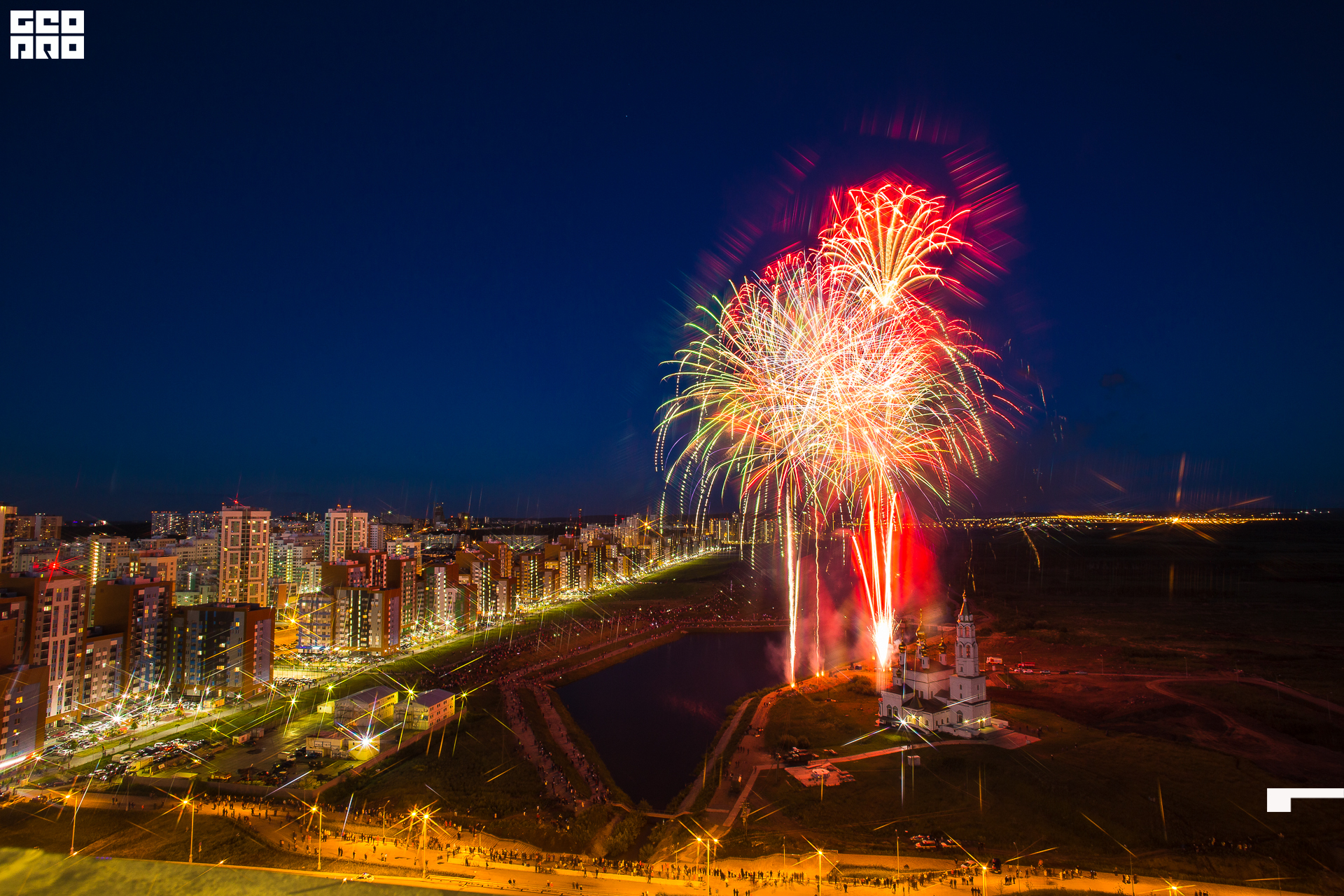 075-24-06-2020-23-20-СалютАкадем - Михайлов - 1920.jpg