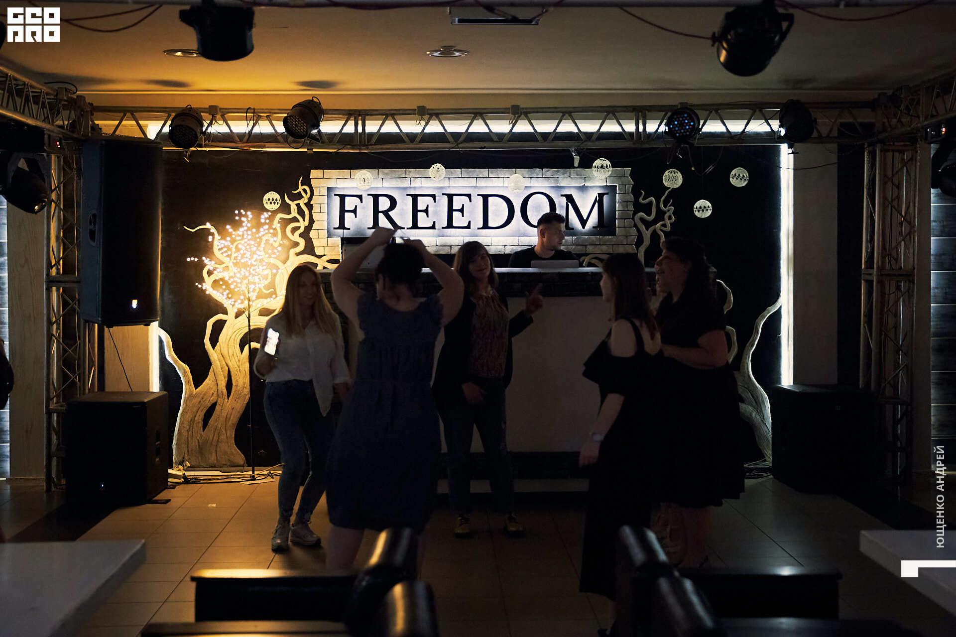 043 IMG_7023  ФНД.jpg