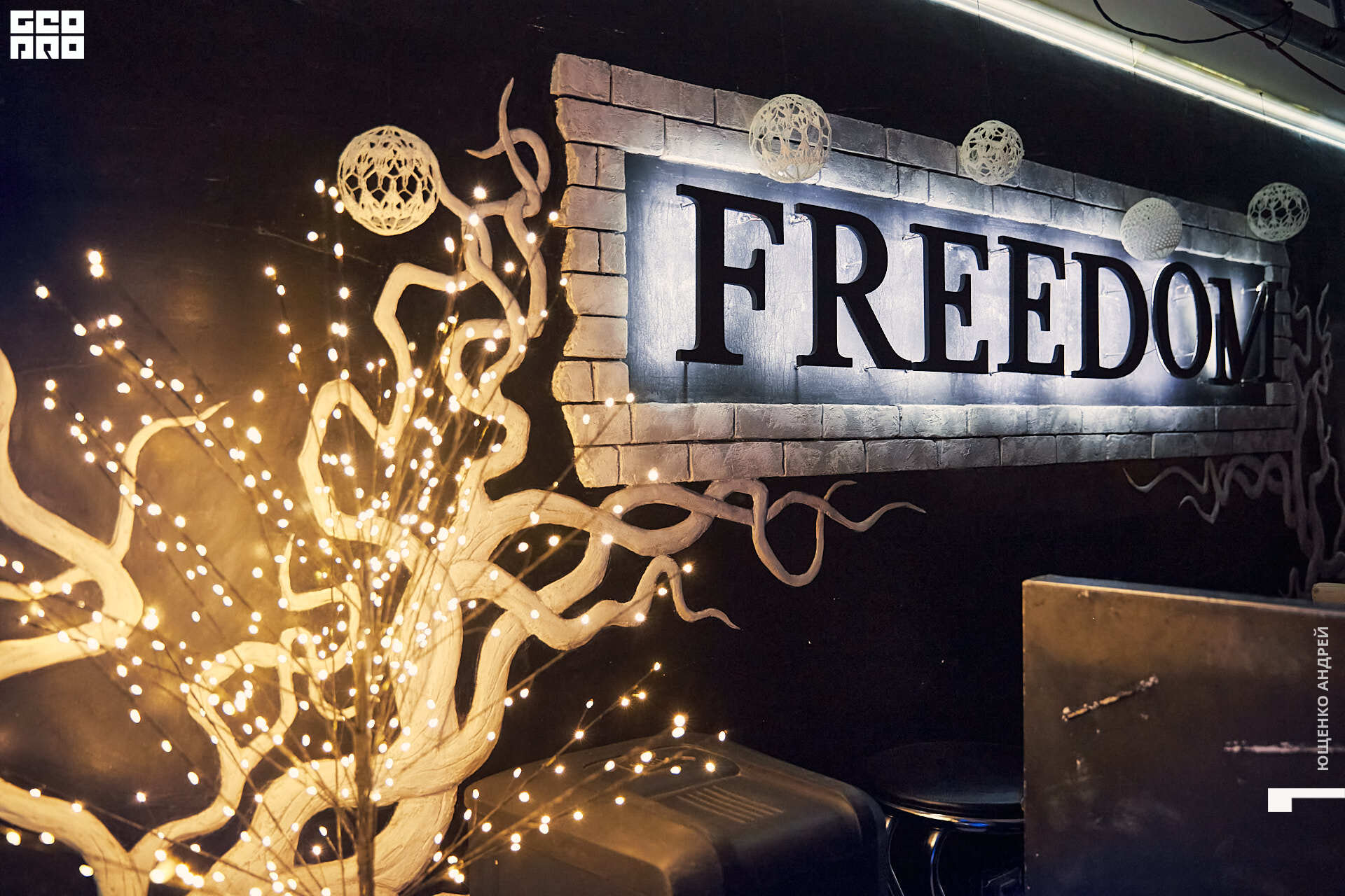 058 IMG_7093  ФНД.jpg