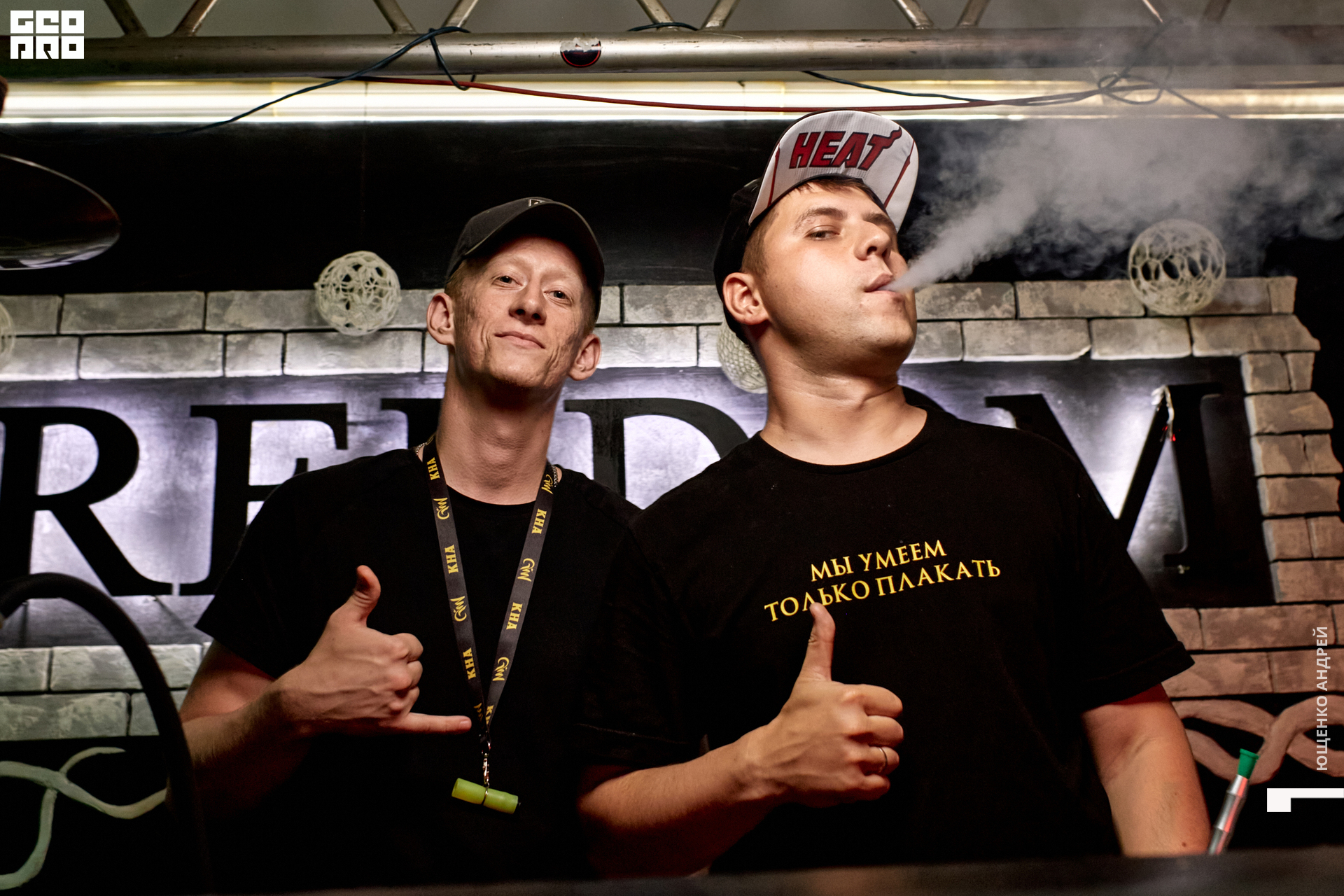 tokmakaveli 1185.jpg