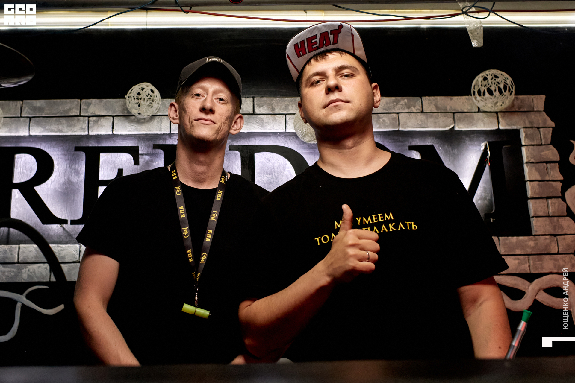 tokmakaveli 1187.jpg