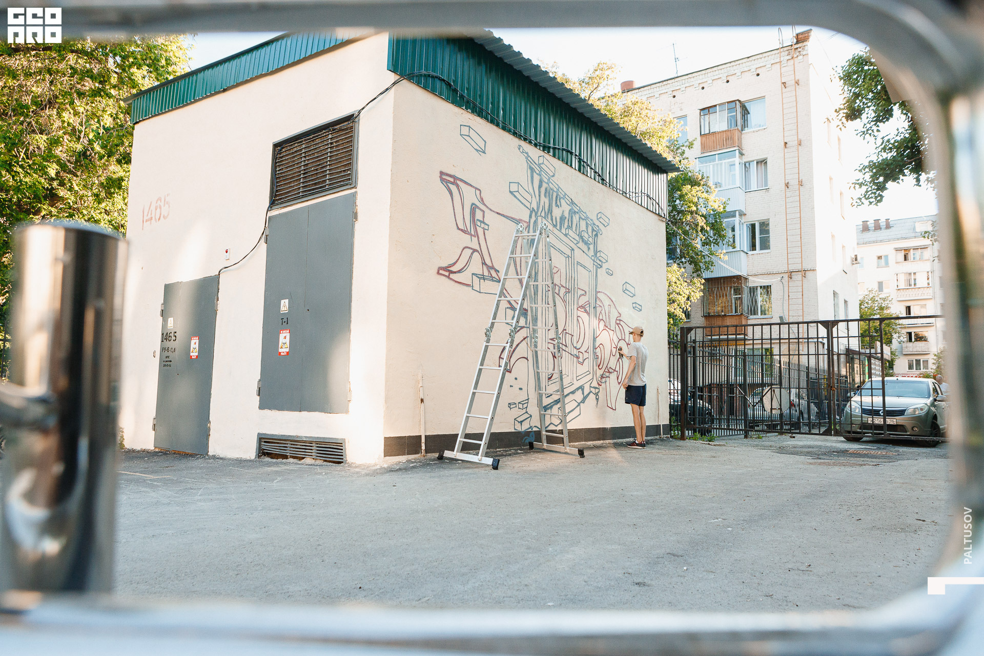 034-2020-07-07-19-45-53 - Paltusov.jpg