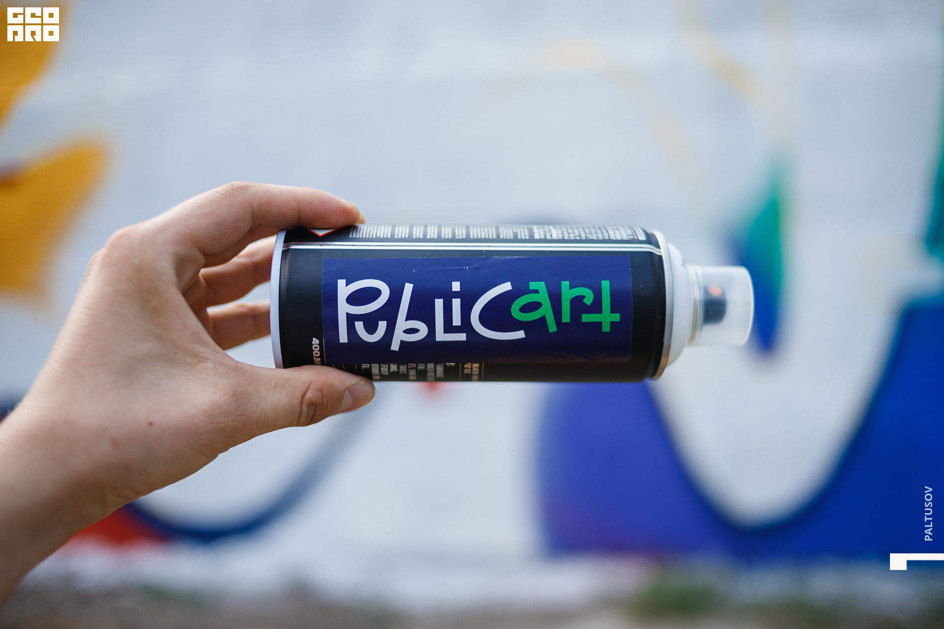 125-2020-07-10-15-59-58 - Paltusov.jpg