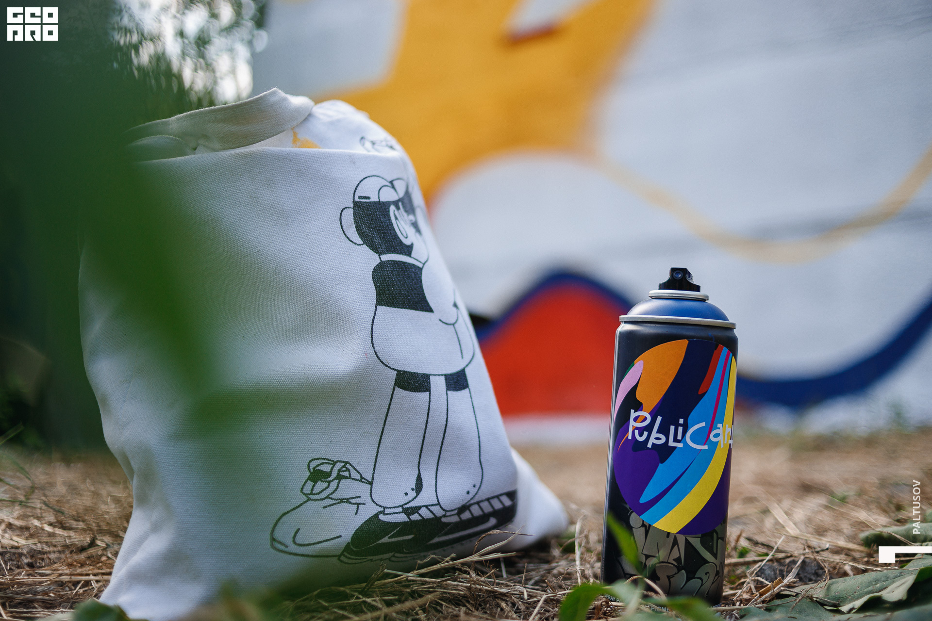 126-2020-07-10-16-04-14 - Paltusov.jpg