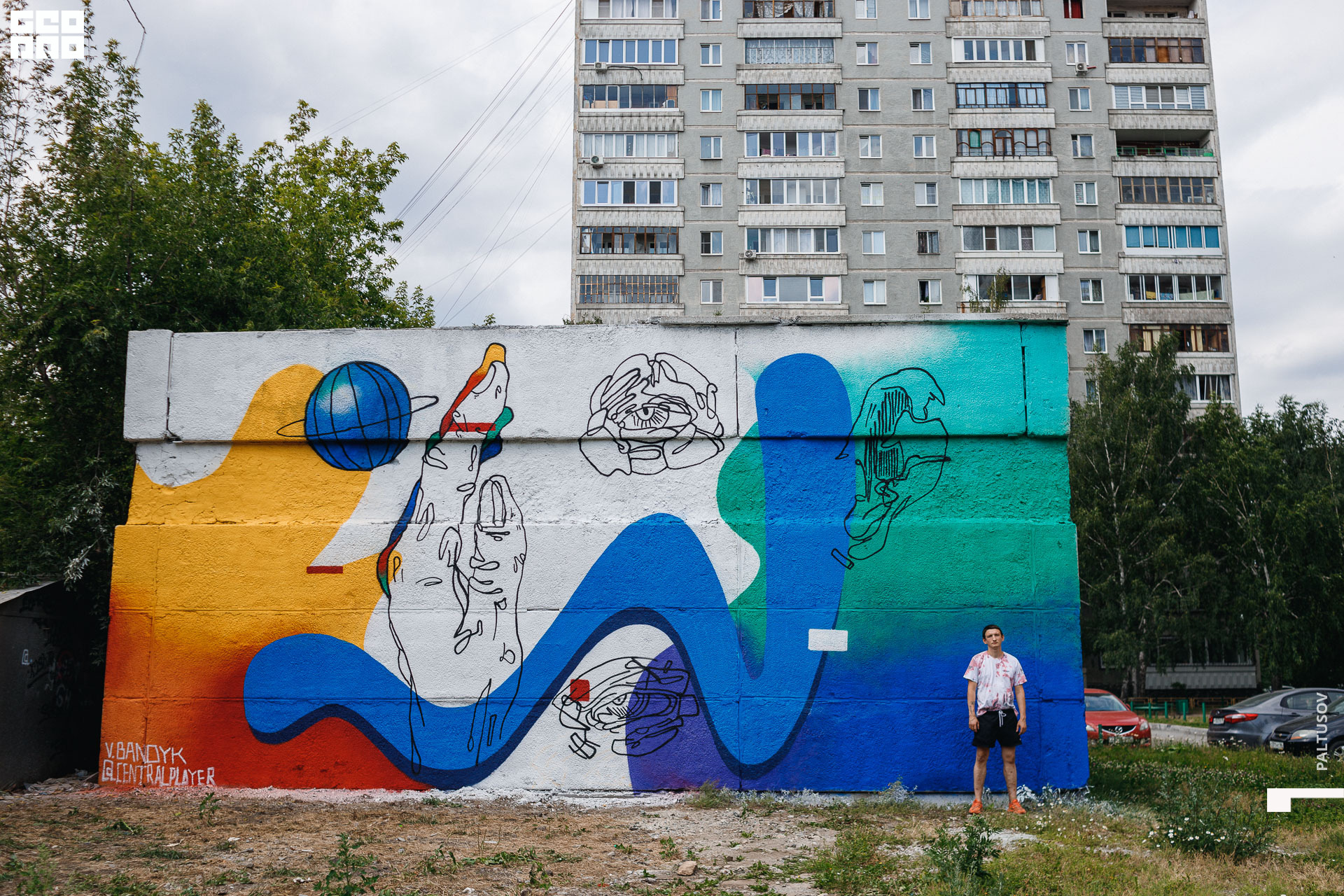 154-2020-07-11-13-18-47 - Paltusov.jpg