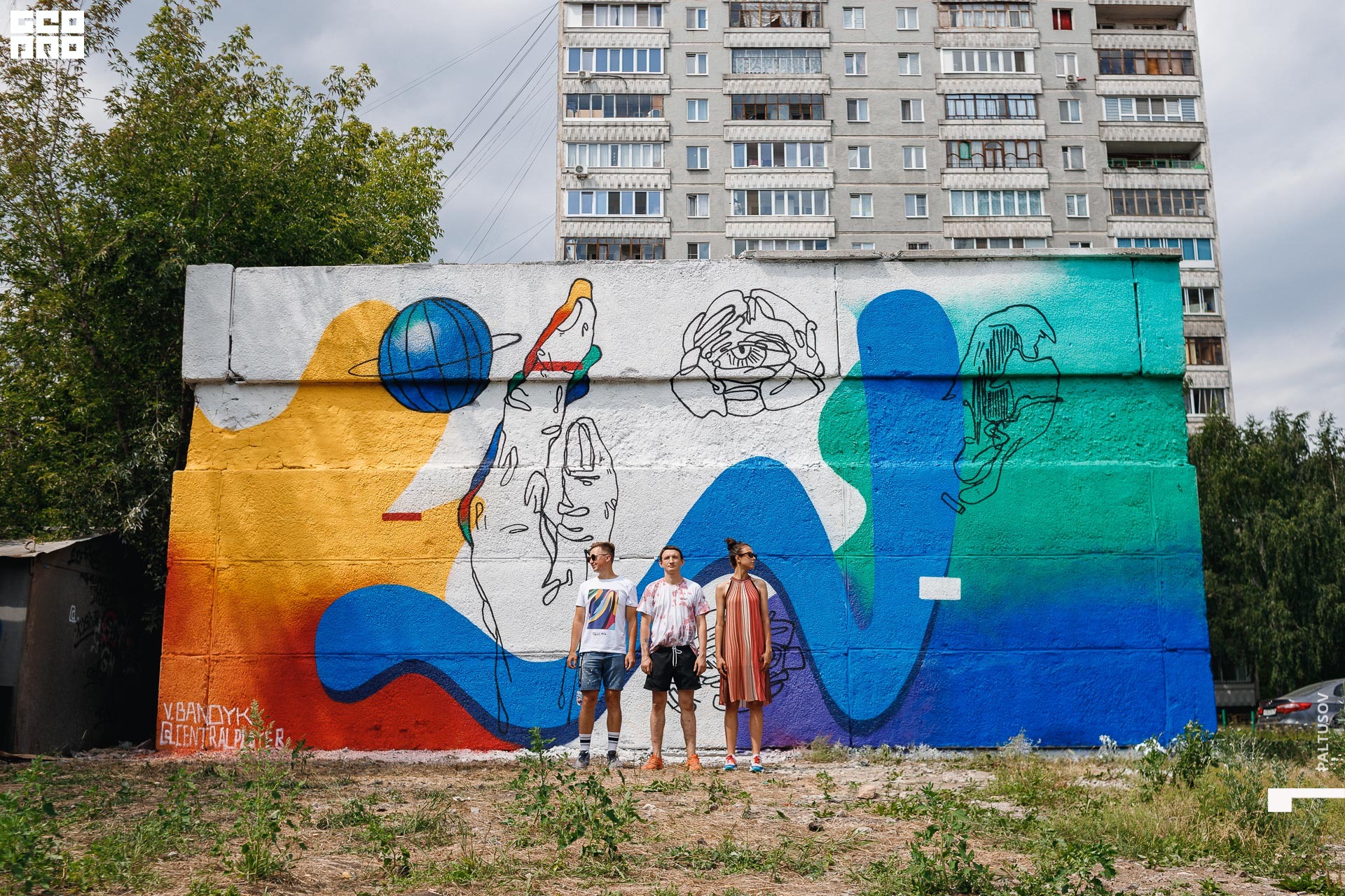 158-2020-07-11-13-21-06 - Paltusov.jpg