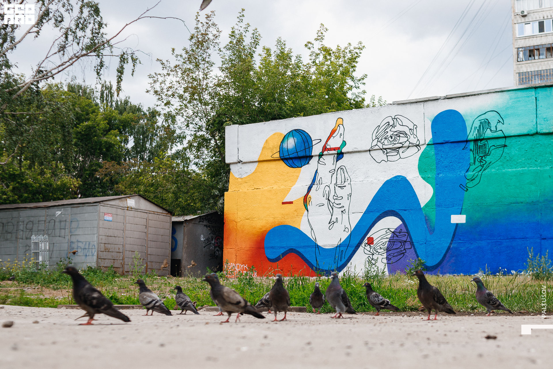 170-2020-07-11-13-25-28 - Paltusov.jpg