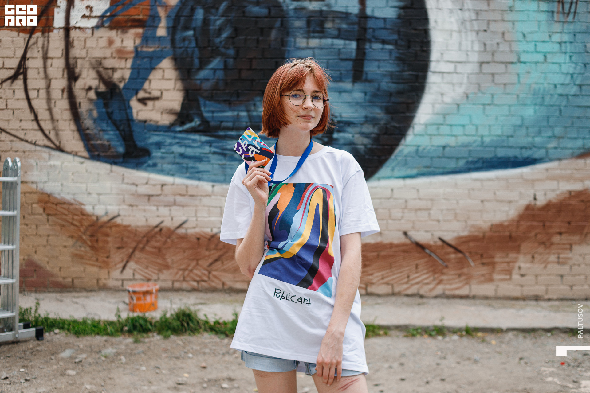 174-2020-07-11-14-55-52 - Paltusov.jpg