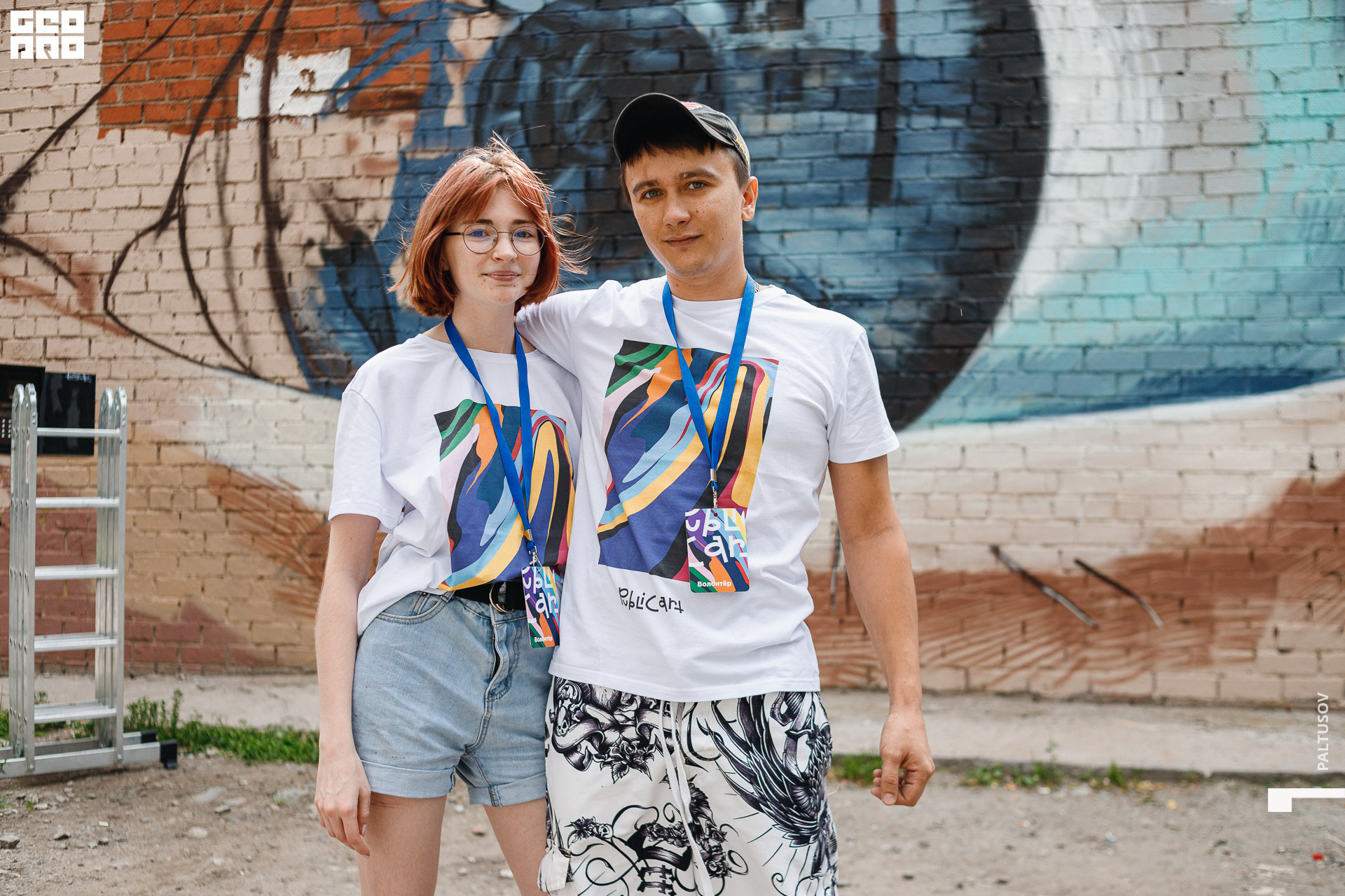 175-2020-07-11-14-56-19 - Paltusov.jpg