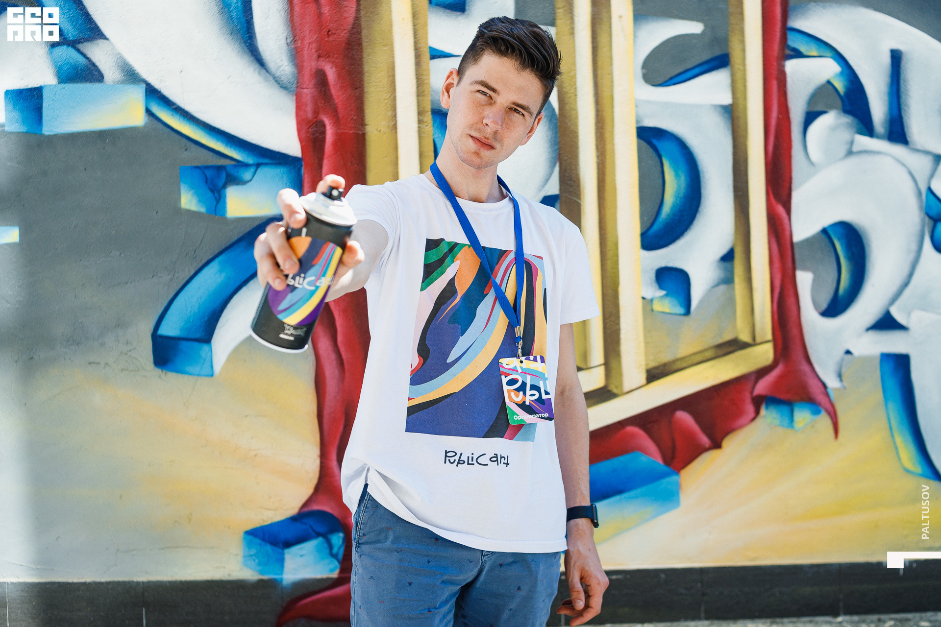 199-2020-07-14-14-42-53 - Paltusov.jpg