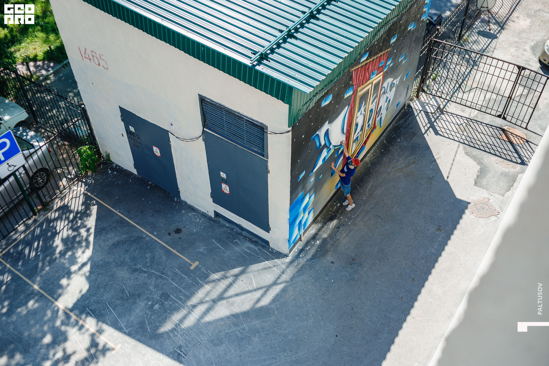 213-2020-07-14-14-49-45 - Paltusov.jpg