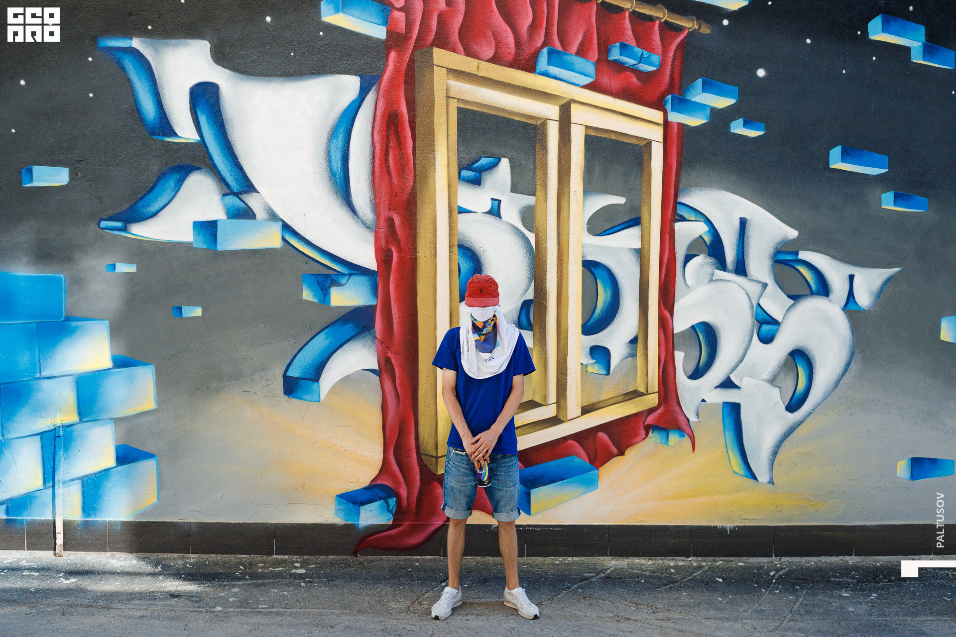 222-2020-07-14-14-52-18 - Paltusov.jpg